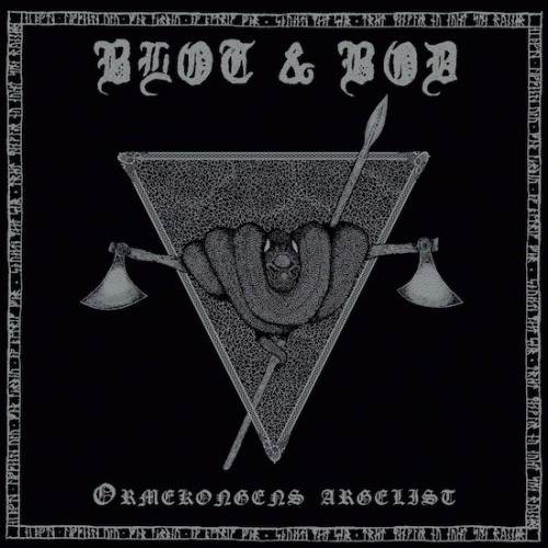 Ormekongens Argelist